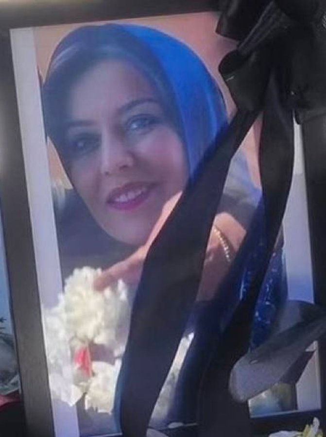 صوفیا عباسی گراوند