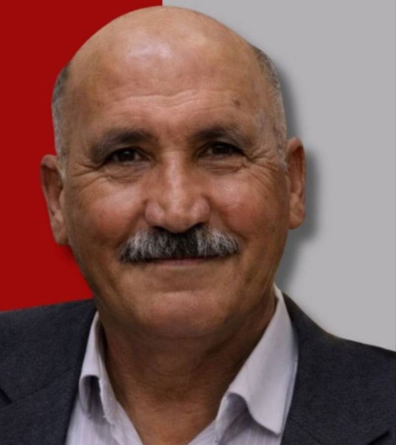 Amir Ali Jalilian