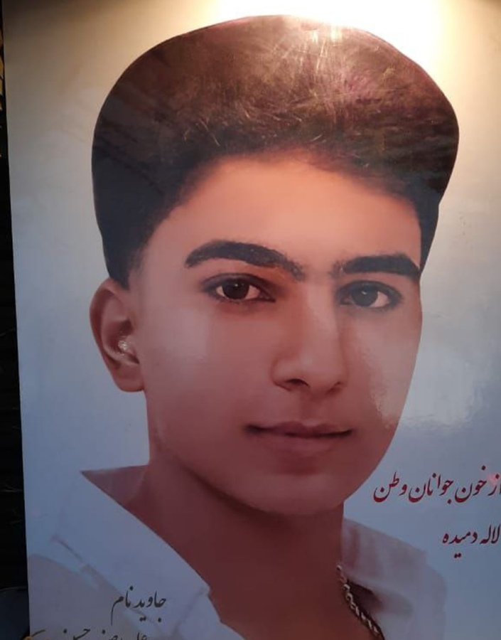 Seyyed Ali Asghar Hosseini