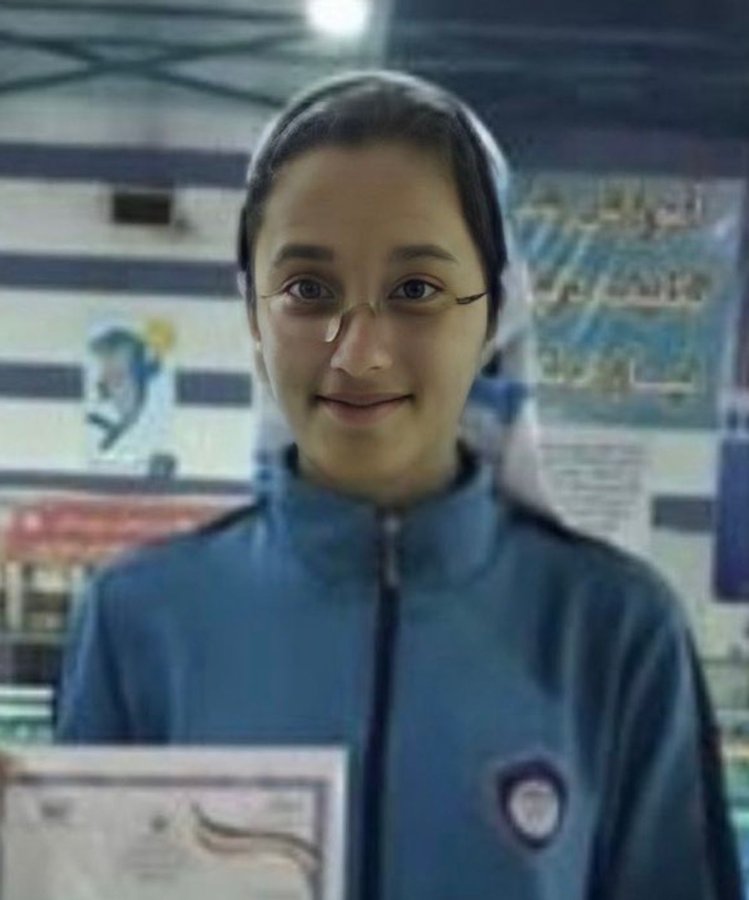 Arnika Dabbagh
