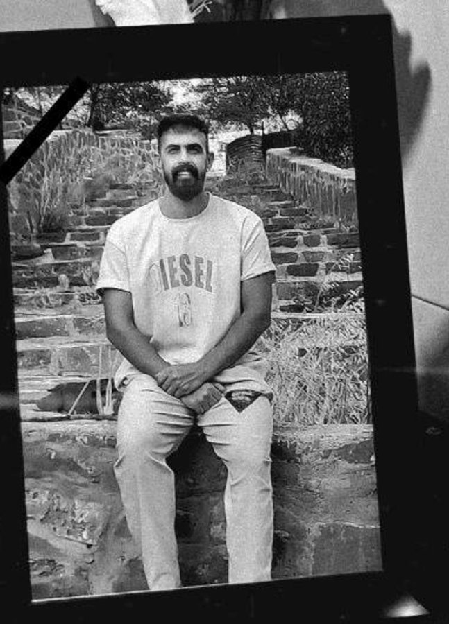 Sajjad Hosseinpour