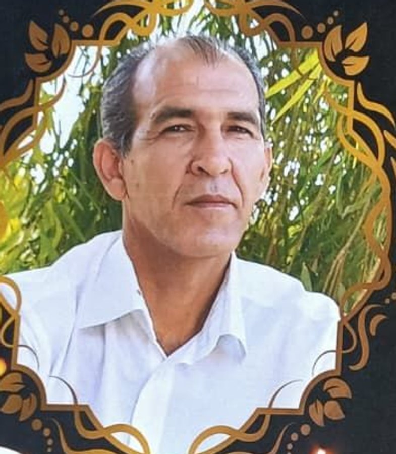 Saeed Ebrahimifar