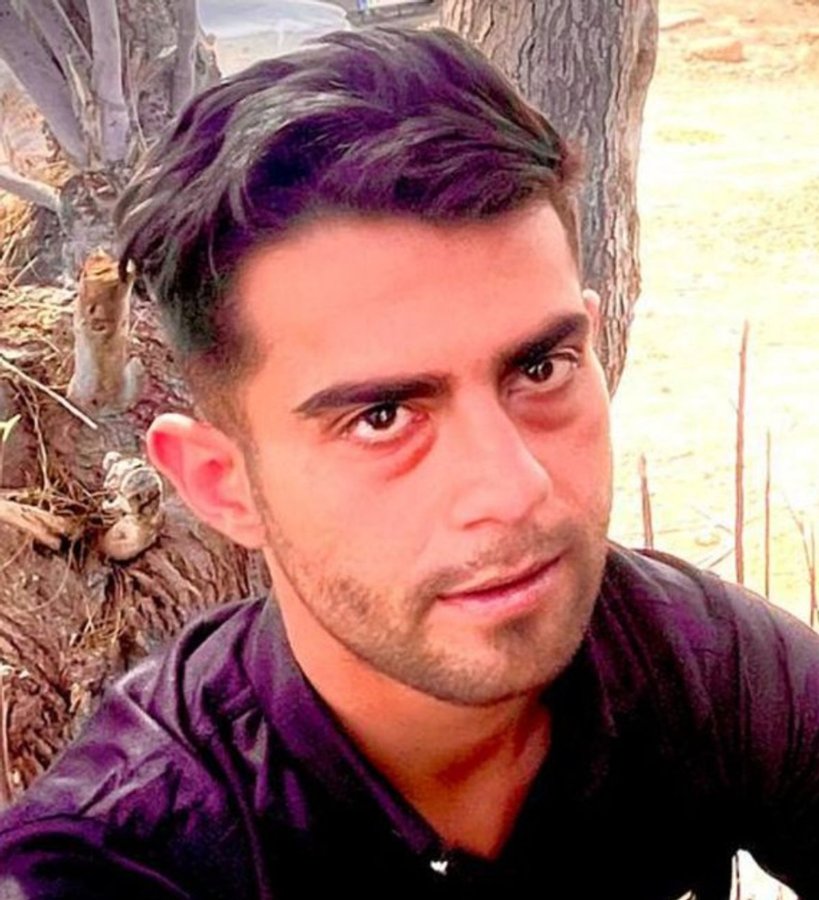 Saman Gerami