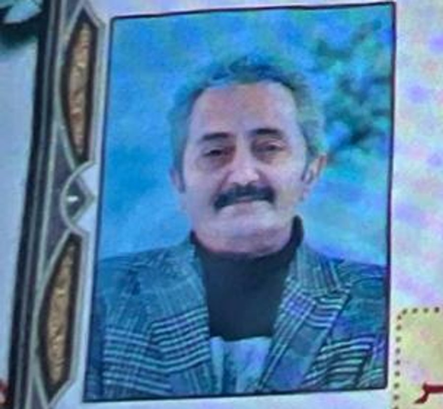 Seyed Moslem Fatemi