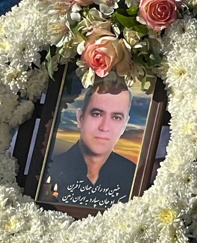 Alireza Vakili