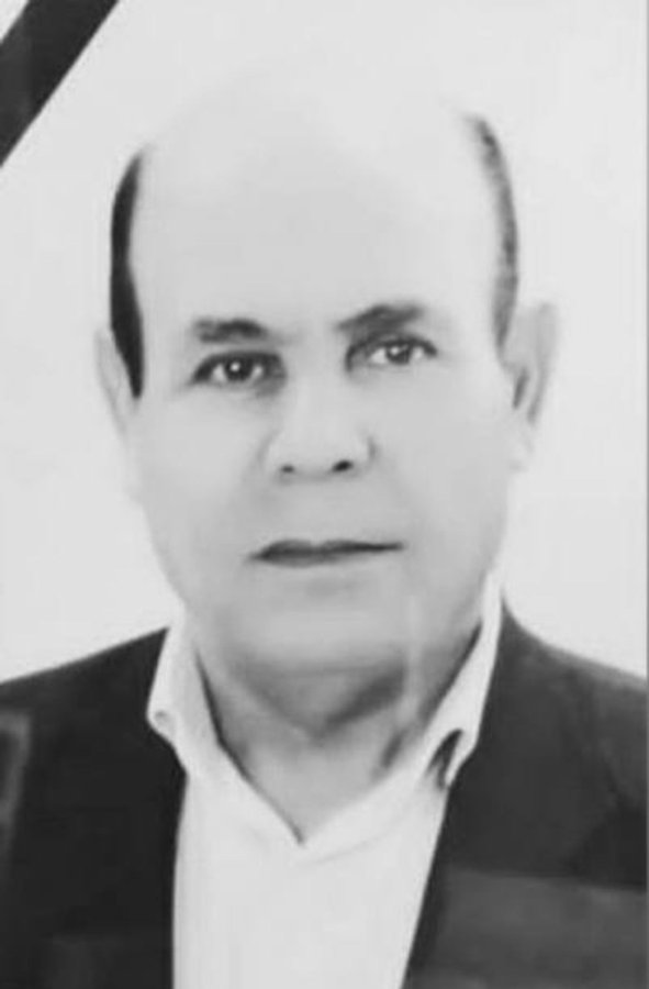 Shahram Shahidi