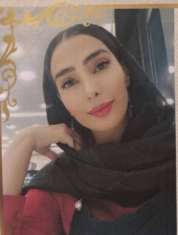 Negar Ajam
