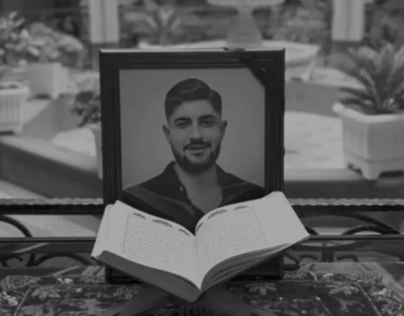 Ali Mohammad Kordkazemi