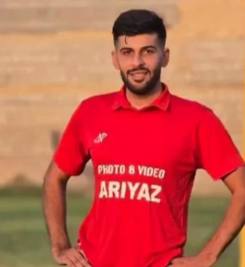 Masoud Eisavand Jahanbakhshi