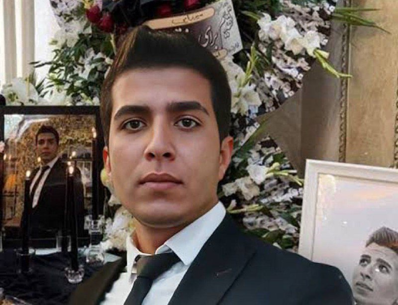 Amir Reza Mirzaei