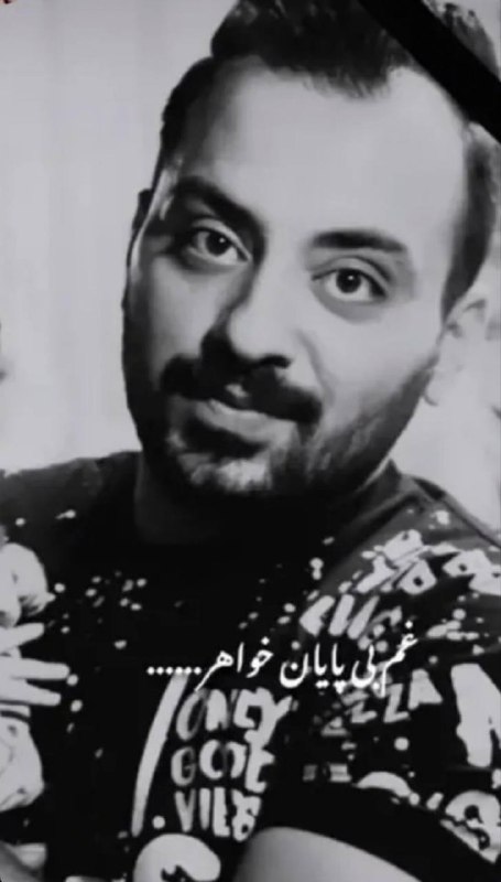 رضا نوروزی
