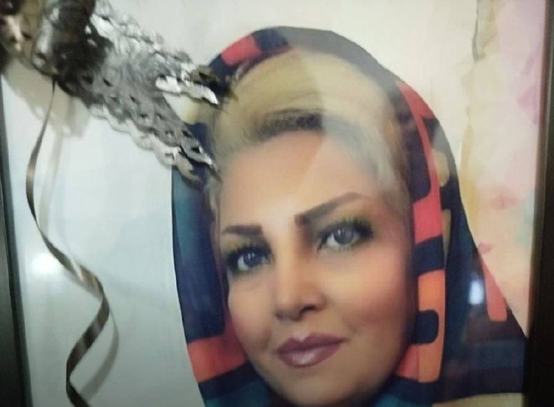 Roghiyeh Salehi
