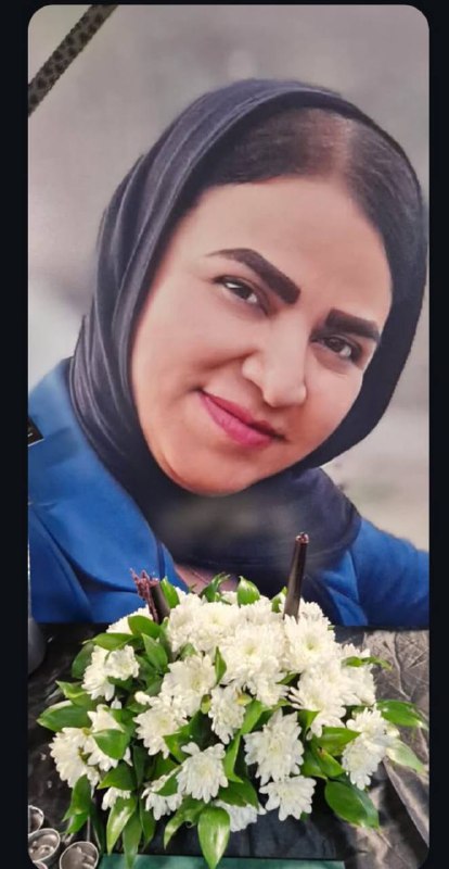 Tahereh (Shabnam) Salmaniyan