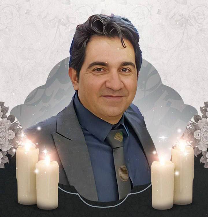 Majid Salimi