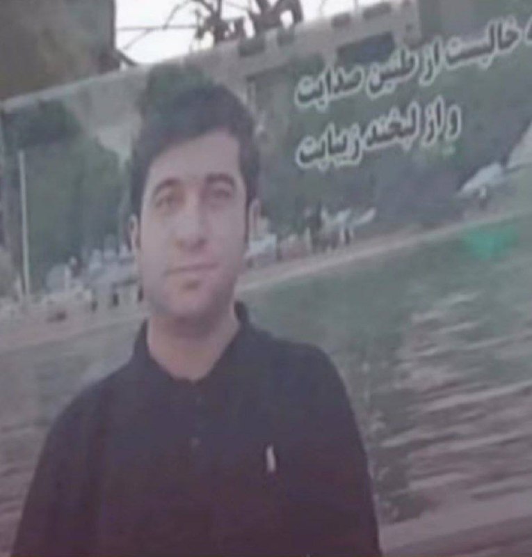 Ali Ahmadi Dolatshah