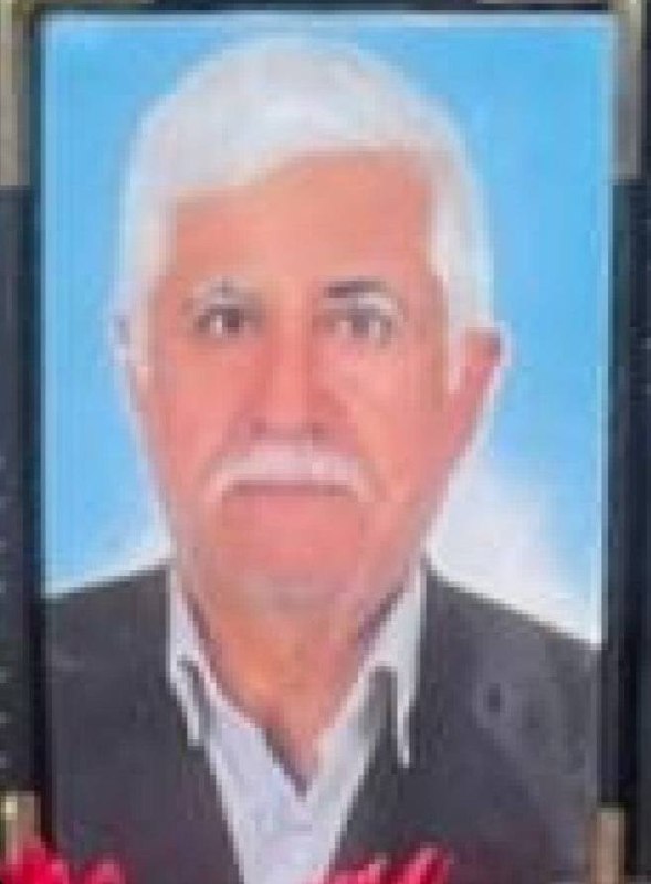 Eghbal Reza Sarabian