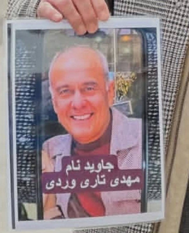Mehdi Tariverdi