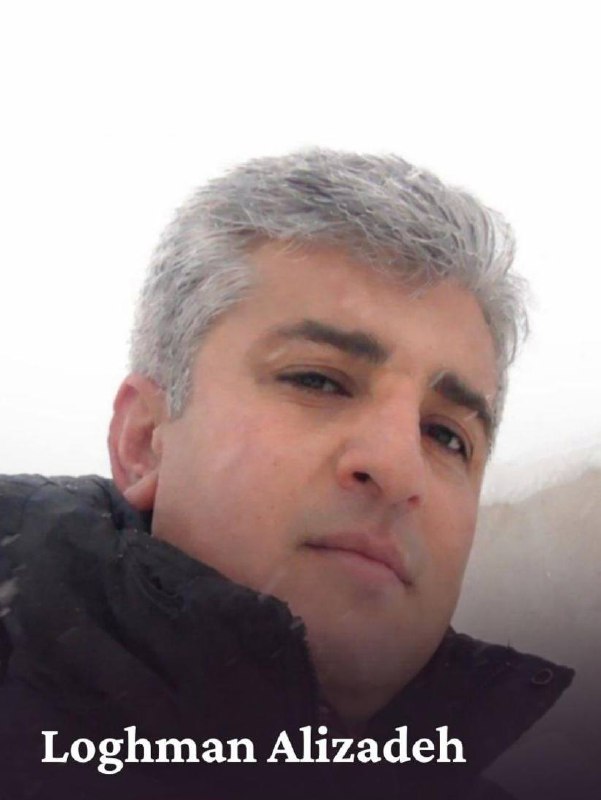 Loghman Alizadeh