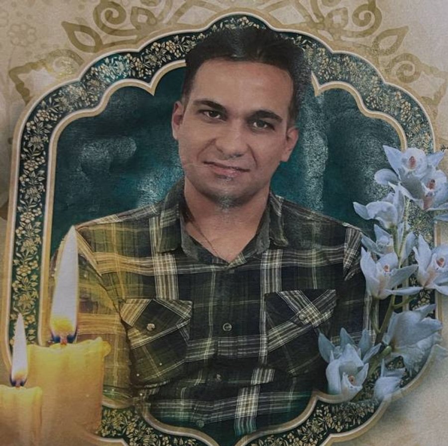 Mohammad Goudarzi