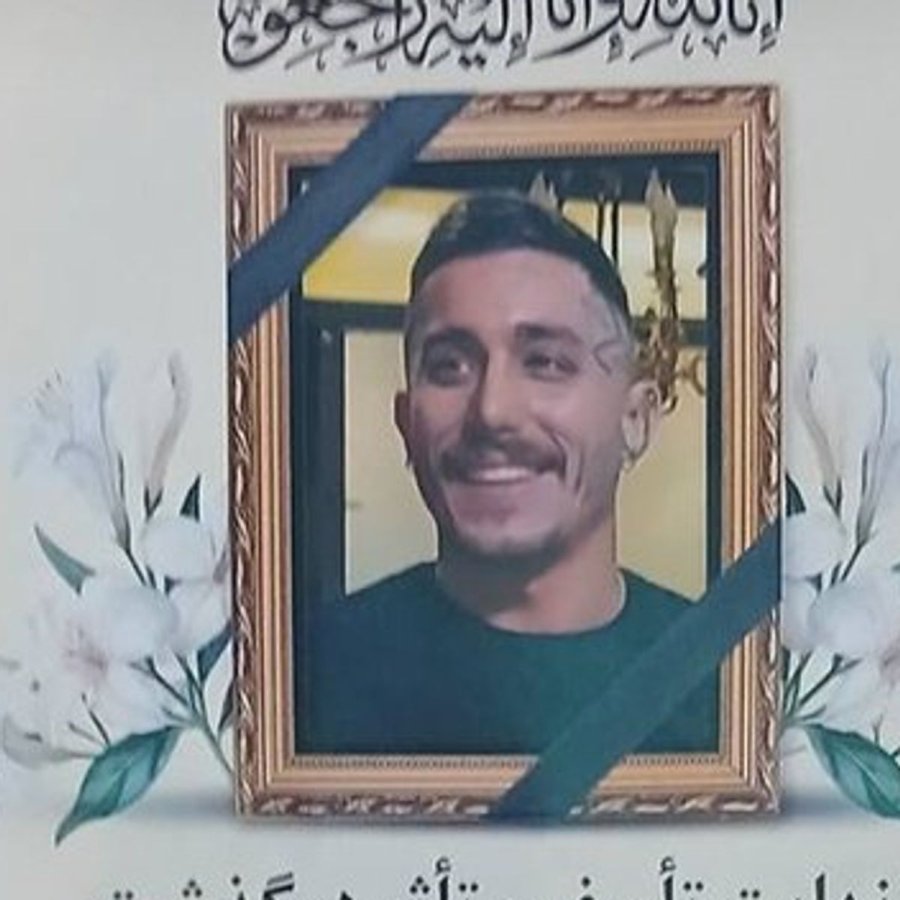 Alireza Sadeghi