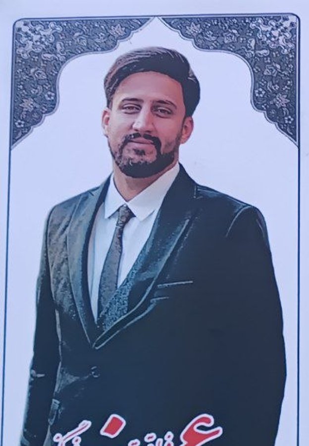 Meysam Karanian