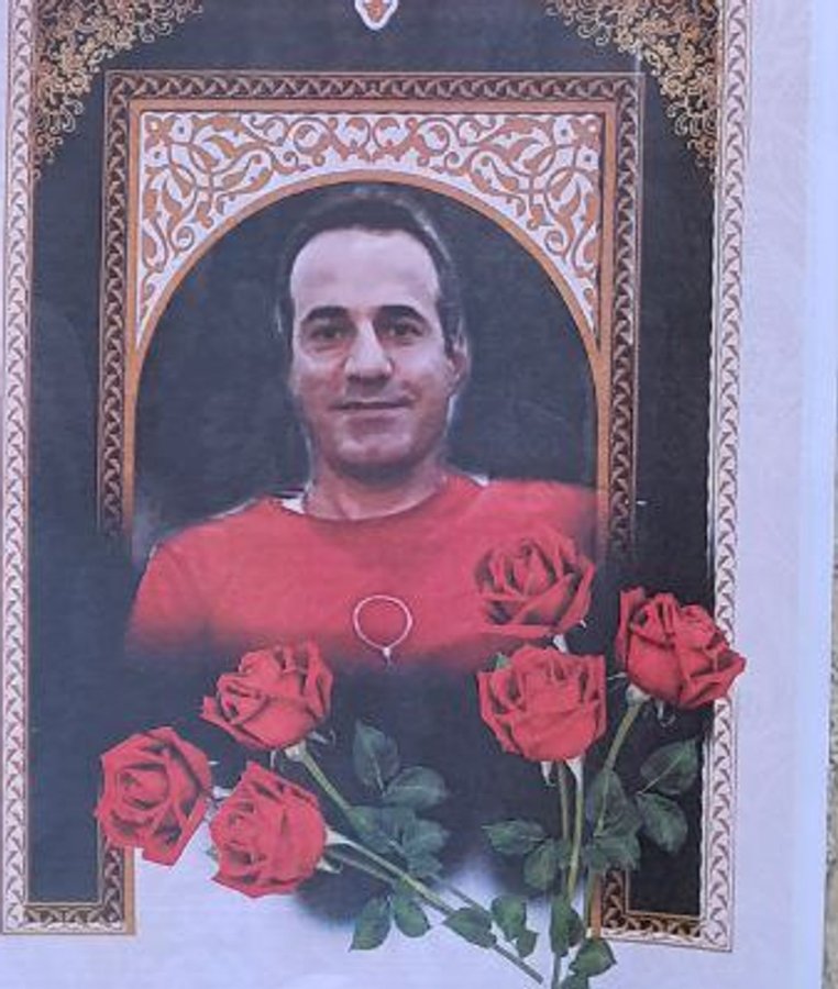 Faramarz Foroughi