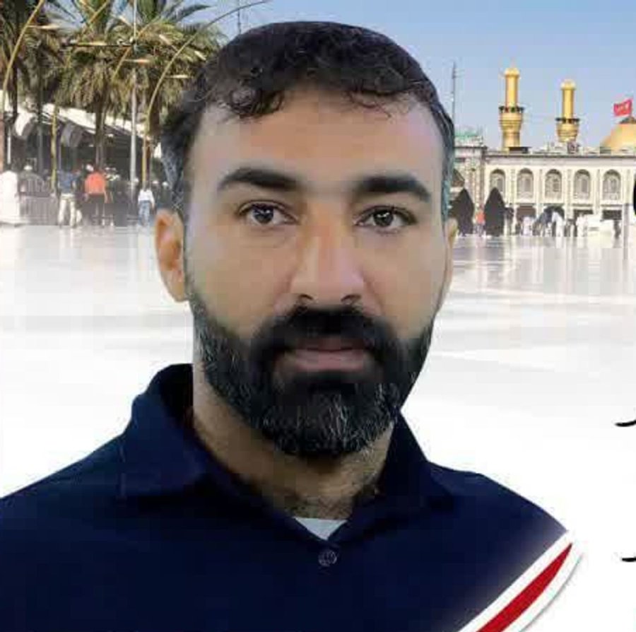 Nader Karimi